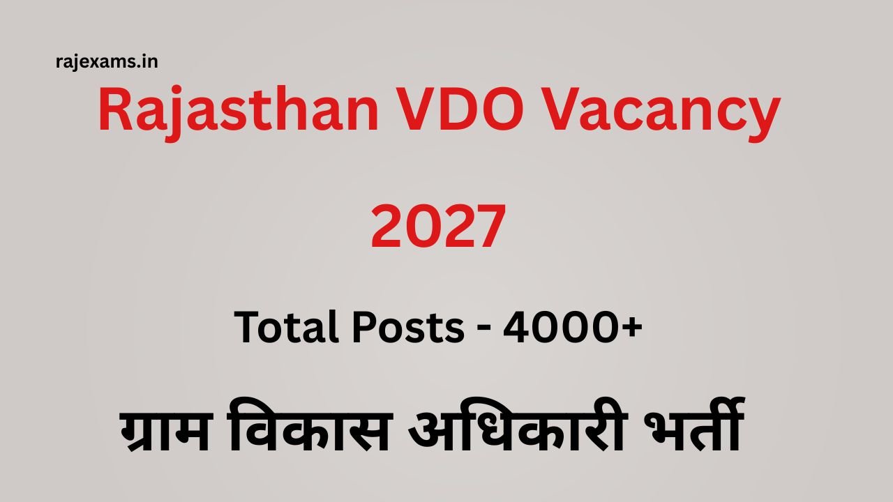 Rajasthan VDO Vacancy 2027